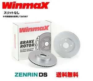 ウインマックス(Winmax) WD-1001 ディスクローター フロント左右セット スバル LEGACY SEDANディスクローター BL5 年式03.06~09.05 2.0GT STi (Brembo)