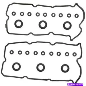 エンジンカバー Fel-Pro vs 50494 Rエンジンバルブカバーガスケットセット Fel-Pro VS 50494 R Engine Valve Cover Gasket Set【並行輸入品】