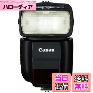 【送料無料】Canon スピードライト 430EX 3-RT