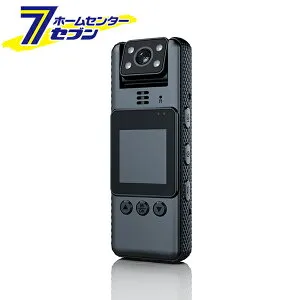 【ポイント10倍】ミニレコーダー 5台セット FT-RM-M7【ポイントUP:2026年4月24日20:00～4月27日 09:59まで】