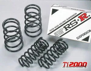 [RS-R_Ti2000 DOWN]L602S ムーヴ(2WD_660 TB_H7/9～H10/9)用車検対応ダウンサス[D011TD]