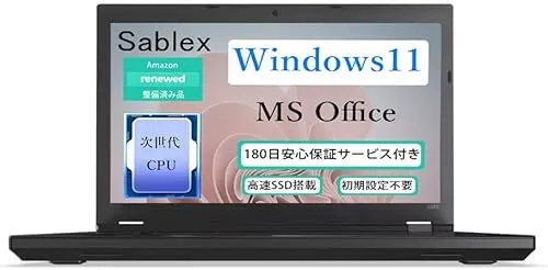 【整備済み品】【Win11、MS Office 2021搭載】レノボ ThinkPad L570 / 15.6型 ノートPC / 第7世代 Core CPU/メモリ:8GB / SSD:256GB /テンキー/無線WIFI＆Bluetoot/中 古 ノート