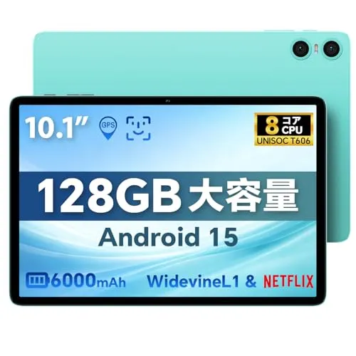 【タブレット 10インチ Wi-fiモデル】ODEA A10 Androidタブレット大画面、12GB+128GB+1TB拡張、8コアCPU、WidevineL1 対応、6000mAh+Type-C充電+OTG、GPS+2.4G/5G WiFi+BT5.0