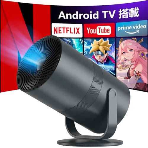 プロジェクター 家庭用 超小型【2026年新登場・バッテリー内蔵・Android TV搭載・30000LM・270°回転】プロジェクター 小型 1080P 2.5時間鑑賞 短距離投影 天井投影 Wi-Fi 6 Bluetooth 5.4 自動台形補正 内蔵