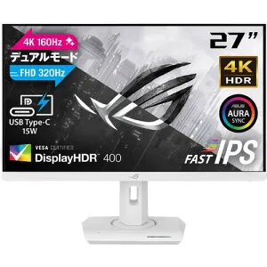 ROG Strix XG27UCG-W 27インチ デュアルモードゲーミングモニター (4k 160Hz FHD 320Hz) 1ms(GTG) FastIPS ホワイト