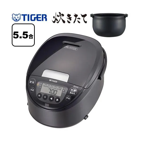 IHジャー炊飯器 炊きたて 炊飯器 5.5合炊き タイガー JPW-M100-KV 極うま強火IH モーブブラック