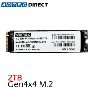 アドテック製 M.2 NVMe SSD AD-SSDM2PG4シリーズ PCIe Gen4x4 1TB/2TB 高耐久 3D NAND TLC採用 国内サポート対応 PS5対応