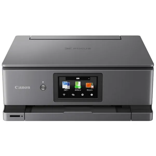 【代引不可】CANON プリンタ PIXUS XK510 [ダークシルバーメタリック]