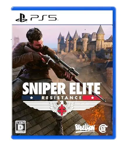 SNIPER ELITE : Resistance 【Amazon.co.jp限定】デジタル壁紙セット ※有効期限切れのため入手不可・使用不可 - PS5