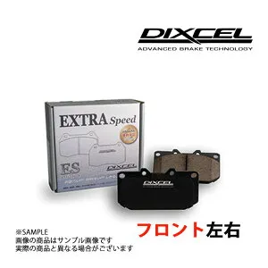 DIXCEL ディクセル ES (フロント) ブーン M610S 10/02- 381090 トラスト企画 (485201003