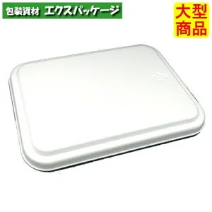 2.5仕出折 蓋 蓋のみ 238×178×17(6)mm 450枚入 13224001 61NV ケース販売 大型商品 取り寄せ品 エフピコ