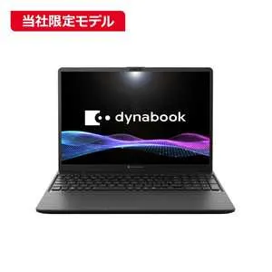 dynabook ダイナブック ノートパソコン [ 16型 / Win11 Home / Core i5 / メモリ16GB / SSD256GB / Office ] ブラック P1A5ZZEB