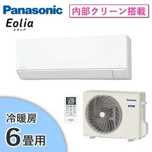 Panasonic エアコン エオリア 主に6畳用 冷房 6畳 - 9畳 暖房 5畳 - 6畳 2.2kW 単相100V 内部クリーン 除湿 Fシリーズ ルームエアコン 6畳用 パナソニック CS-225DFL-W CS-225DFL CS225DFL 室外機 CU-225DFL 冷暖房