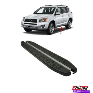 Nerf Bar トヨタRAV4のランニングボード2006-2013 NERFバーサイドステップALU BLACK 2 PCS Running Boards For Toyota RAV4 2006-2013 Nerf Bars Side Steps Alu Black 2 Pcs【並行輸入品】