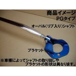 カワイ製作所 フロントストラットバー typePG MT0028-FTP-00 MITSUBISHI リベロ CD5W KAWAI WORKS