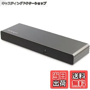 【送料無料】StarTech.com Thunderbolt 3 ドック/サンダーボルト3ドッキングステーション/デュアルモニタ対応(DisplayPort/HDMI/VGA)/85W USB PD/2x USB-A/ギガビット有線LAN/Windows & Mac対応 TB3DK2DHV