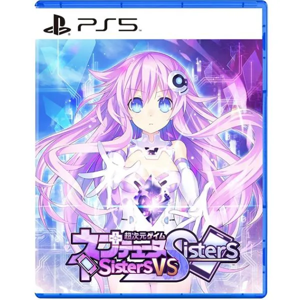 【送料無料】[PS5]/ゲーム/超次元ゲイム ネプテューヌ Sisters vs Sisters [通常版]