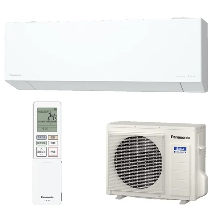 パナソニック CS-715DEX2-W ルームエアコン エオリア Eolia EXシリーズ 23畳用 クリスタルホワイト 2025年モデル 単相200V ナノイーX リモコン付 クーラー 冷房 暖房 コンパクトモデル インバーター冷暖房除湿タイプ Panasonic