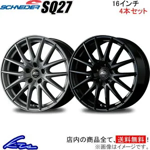 ヤリスクロス(GRスポーツ) 15系 アルミホイール MID シュナイダー SQ27【16×6.5J 5-114 INSET48】マルカサービス SCHNEIDER 16インチ 5穴 114.3 +48 インセット48 YARiS CROSS GR SPORT 車用ホイール 1本 4本セット 1