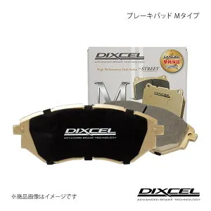 DIXCEL ディクセル ブレーキパッド M リア SL 230476/230477 01/10～12/03 R230 SL600 T.TURBO 車台No.F134505～ M-1153478