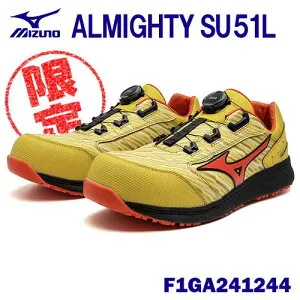 【数量限定】★ミズノ/MIZUNO F1GA241244 ALMIGHTY SU51L BOA はじぞめ×あかちゃ 限定デザイン (25.0～29.0cm EEE) 安全靴 BOAR搭載 普通作業靴