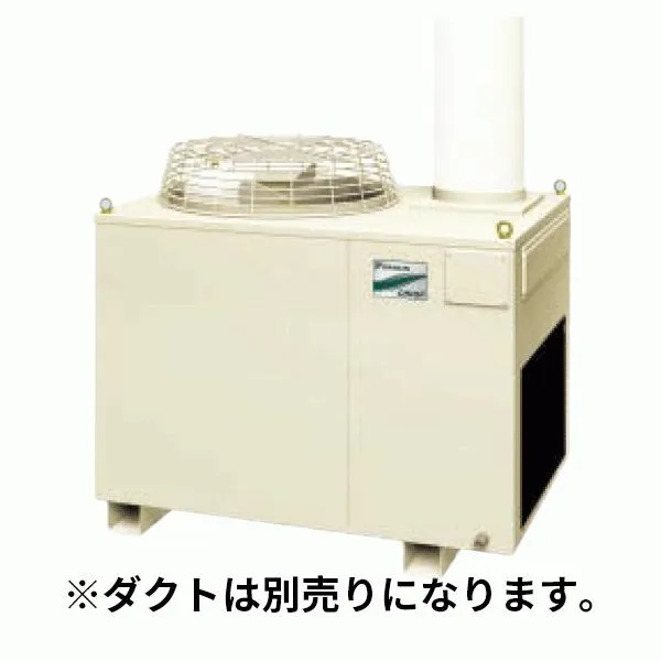法人のみ ダイキン (/AL) クリスプ スポットエアコン 3相200V 5-7人用 床置ダクト 業務用 スポットクーラー SUKDP5GU