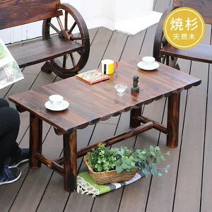 ガーデンテーブル 木製 焼杉テーブル ベンチ兼用 幅110cm (WB-T550DBR) ※北海道＋3000円 【代引不可】