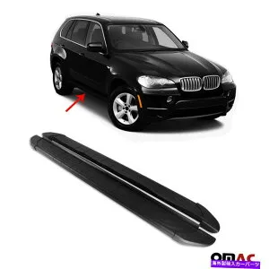 Nerf Bar BMW X5 2007-2013サイドステップNERF BARS ALUのランニングボード。ブラック2 PC Running Boards For BMW X5 2007-2013 Side Steps Nerf Bars Alu. Black 2 Pcs【並行輸入品】