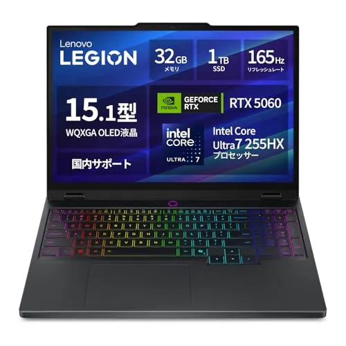 【Amazon.co.jp限定】Lenovo ゲーミングノートPC ゲーミングPC Legion 5i Gen10 15.1インチ IntelR Core Ultra 7 プロセッサー搭載 255HX メモリ32GB SSD1TB Microsoft 36