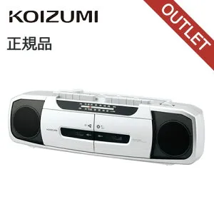 【早い者勝ち】在庫処分特価 ラジカセ ダブルラジカセ コイズミ シンプル (SAD-1233） KOIZUMI 小泉成器 送料無料 ラジカセ マイク ダビング 録音 カセットテープ AM FM ラジオ ワイドFM カラオケ