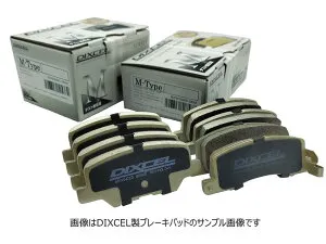 前後 ブレーキパッド プジョー 308 GT BLUE HDi 2.0 Diesel Turbo T9WAH01 SW DIXCEL ディクセル Mタイプ 前後1台分セット 品番 M-2112218,M-2355828