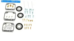 Carburetor Part 1988年のポラリスクラシック650の新しい部品無制限のキャブレター炭水化物再構築キット New Parts Unlimited Carburetor Carb Rebuild Kit For The 1988 Polaris Classic 650【並行輸入品】