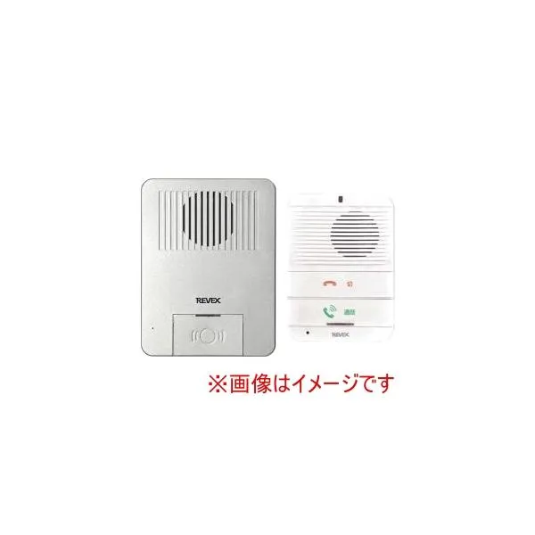 ナカバヤシ 500483 WT100RG ワイヤレスおはなしインターホン 玄関機+充電式屋内機セット