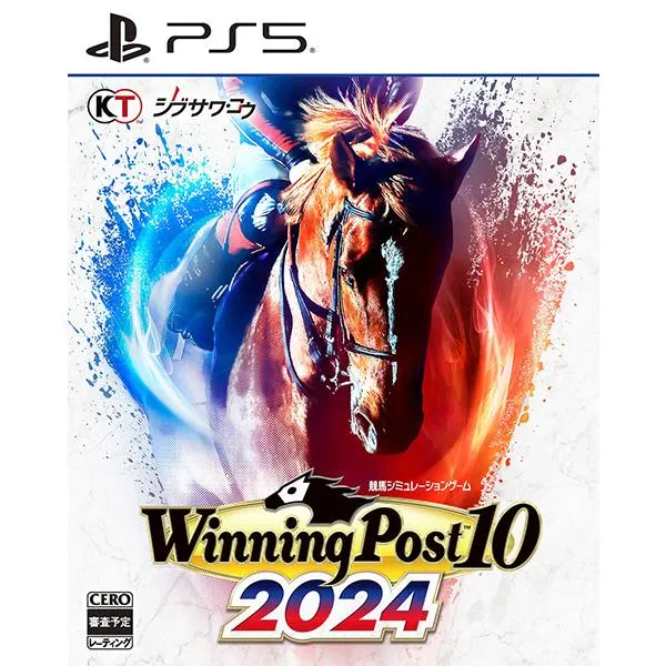 [メール便OK]【新品】【PS5】Winning Post 10 2024［PS5版］[在庫品]