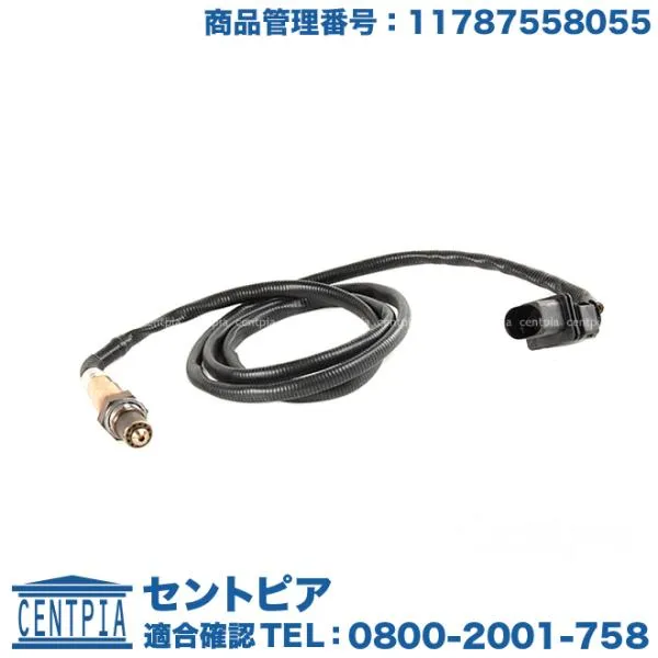 O2センサー BMW 3シリーズ E90 E91 E92 E93 323i 325i 325xi 330i 330xi 335i PH25 VB23 VB25 VB30 VB35 VD30 VF25 UT25 VS25 VS35 KE25 WB35 WL35