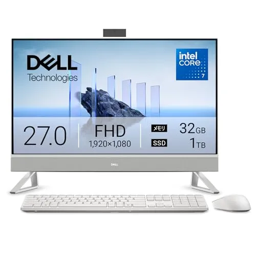 【Amazon.co.jp限定】Dell デスクトップパソコン 一体型 Dell 27 AIO EC27250 27インチ IntelRCore? 7 150U メモリ32GB SSD1TB Windows 11 パールホワイト 翌営業日対応オンサイト出張