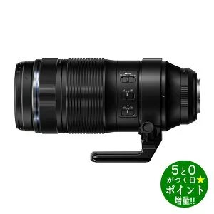 ◆最大3000円CP＋P3倍！！4/25◆オーエムシステム ズームレンズ マイクロフォーサーズ M.ZUIKO DIGITAL ED 100-400mm F5.0-6.3 IS II OM SYSTEM【転送不可】