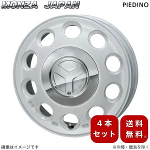 ホイール ハスラー MR31S/41S スズキ モンツァジャパン 4本 【15×4.5J 4-100 INSET45 パールホワイト】 ピエディーノ 15インチ 4穴 インセット45 1台分