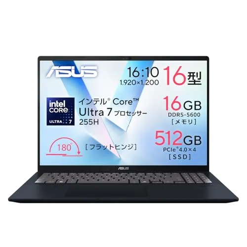 ASUS ノートパソコン ASUS Vivobook 16 X1607CA 16インチ インテル Core Ultra 7 255H メモリ16GB SSD 512GB Windows 11 バッテリー駆動 9.7時間 重量 1.91kg Wi-Fi 6
