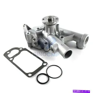 エンジンカバー トヨタフォークリフト16100-78360-71の1Z 2Z 11Z 12Z 13Zエンジンウォーターポンプカバー 1Z 2Z 11Z 12Z 13Z Engine Water Pump Cover for Toyota Forklift 16100-78360-71【並行輸入品】