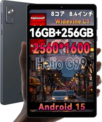 Alphawolf APad2 タブレット 8インチ 16GB+256GB 6軸ジャイロ 2560*1600 2.5KFHDディスプレイIPS画面 Helio G99 CPU SIM 4G LTE通信+2.4/5G WiFi Android15 タブレット