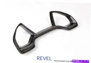 内装パーツ Revel Gtフラインズカバーシェイククライステッター2016-2018メンズシェイク* 1 PC-オリジナルタイトルを表示 Revel GT ドライカーボンダッシュクラスタカバー 2016-2018 ホンダ シビック *