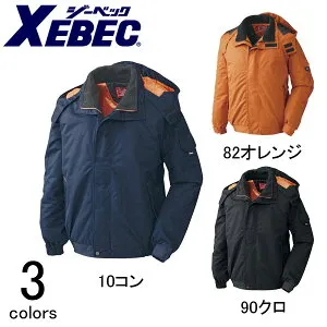 作業服 作業着 ワークウェア XEBEC ジーベック 防寒作業服 ブルゾン592 ジャンバー ジャンパー 防寒 防寒着 防寒ジャンパー アウター 防寒ウェア 防寒服 ワークウェア 防寒作業着 作業用防寒着