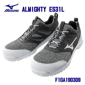 【特価】☆ミズノ/MIZUNO F1GA190309 安全靴 ALMIGHTY ES31L ゴム靴紐 ブラック×ホワイト (24.5～28.0・29.0cm EEE) 作業靴 ワーキングシューズ