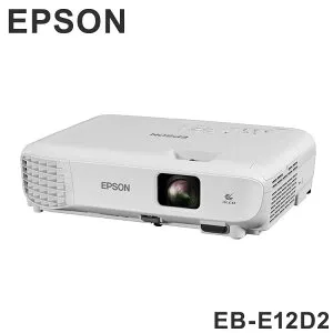 EPSON EB-E12と同等品 スタンダードモデル ベーシックシリーズ プロジェクター ビジネスプロジェクター EB-E12D2 エプソン【ポイント10倍】【送料無料】