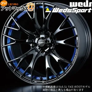 【4本購入で特典付】WEDS ウェッズ 0072740 ウェッズスポーツ SA-20R 18インチ リム幅7.5J インセット+45 5穴 PCD114.3 BLCII アルミホイール1本