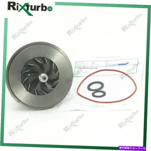 Turbo Charger TA2505ターボコア454163 TA2505 turbo core 454163 for case New Holland Iveco Fiat Tractor 8035.25.228【並行輸入品】