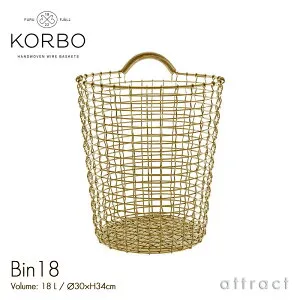 コルボ KORBO ビン 18 Bin 18 ワイヤー バスケット ブラス 真鍮 サイズ：Φ30cm 容量 18L 収納 ランドリーボックス 丸型 ハンドル カゴ ハンドメイド 手編み 職人 手作り 伝統 屋外使用不可 【RCP】【s