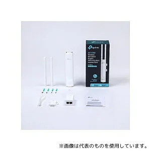 TP-LINK EAP225-OUTDOOR AC1200 ワイヤレス デュアルバンド MU-MIMO対応 ギガビット Indoor/Outdoor アクセスポイント