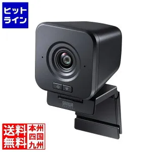 要エントリ【04/25 24時間限定当選確率2分の1！1等最大100%ポイントバック】 サンワサプライ ワイヤレス広角WEBカメラ CMS-V69BK